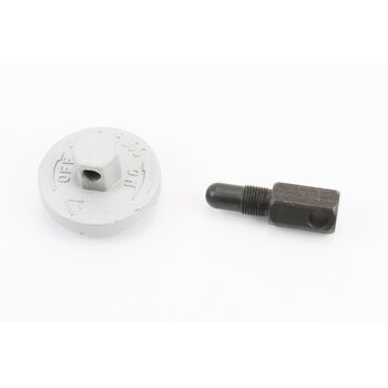 Ключ снятия сцепления (вариатора, муфты) бензопилы, с фиксатором поршня М14, к-кт