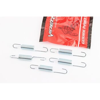 V200-F2 V250-F2 Пружина підніжки бічної (≈L100мм, D14мм, 15 витків), 5 шт