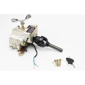 Реверс в сборе с встроенным противоугонным замком, d=17/20мм, D=20/16мм