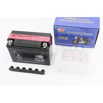 Акумулятор 12V8Ah YT9B-BS кислотний (L150*W65*H105mm)