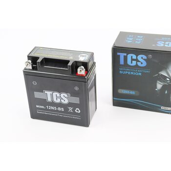 Аккумулятор 12V5Ah 12N5-BS GEL (L120*W60*H130mm) "Active"