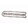Ланцюг 3/8"-1,3mm-59зв. круг. зуб (на електропилу)