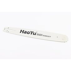 Шина 18"-1,5mm 3/8" 64зв L-51см, (подходит на Husqvarna-365/371/372), надпись "HAOYU"
