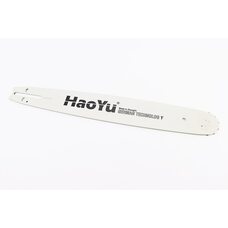 Шина 18"-1,5mm 3/8" 64з L-51см, (підходить на Husqvarna-365/371/372), напис "HAOYU"