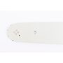 Шина 14"-1,3mm 3/8" 50зв L-39см