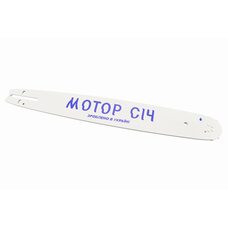 Шина 18"-1,6mm 3/8" 64зв L-51см, МОТОР СІЧ