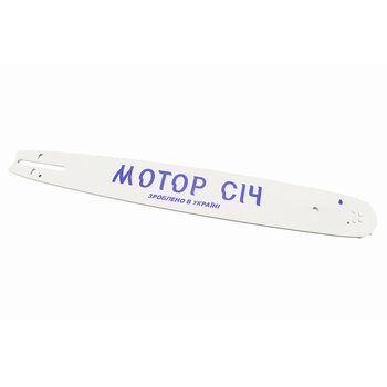 Шина 18"-1,6mm 3/8" 64зв L-51см, МОТОР СІЧ