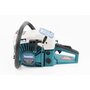 Бензопила Makita EA 5200 P45S 52cc (3,6кВт, шина 18", цепь 325-1,5-72зв. круг. зуб), с подкачкой, плавный пуск