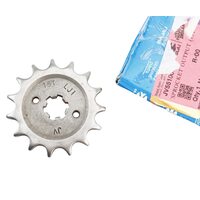 Звезда передняя - 428H-15T BOXER BM/ВМX 150cc "JV551000"