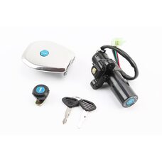 BOXER BM/ВМX 150cc Замки к-кт (зажигания + бардачка + крышка бака) "DS181022/DS141009"