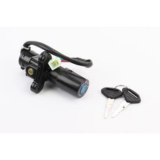 BOXER BM/ВМX 150cc Замок зажигания "DS181022"