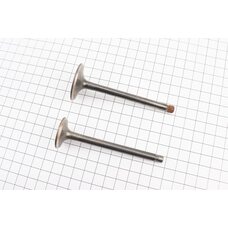 УЦІНКА МБ-D178F/186F Клапан впускний (h-95; D-35,8; d-7), випускний (h-95; D-29,3; d-7) к-кт 2шт 186F (іржавий, див. фото)