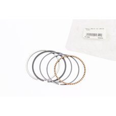 Кольца поршневые 70cc 47мм +0,75