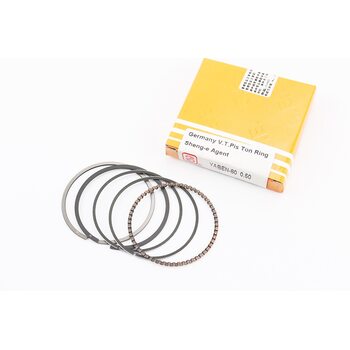 Кольца поршневые 70cc 47мм +0,50 желтая коробка