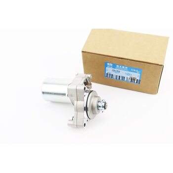 Стартер Дельта