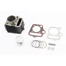 Цилиндр к-кт (цпг) 70cc-47мм (палец 13мм)