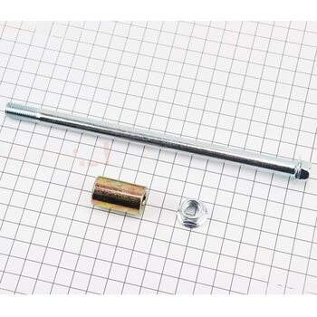 Ось переднего колеса d10mm; L180mm + втулка, гайка, тип 2