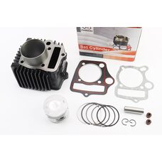 Циліндр к-кт (цпг) 110cc-52,4мм (палець 13мм), від 3шт -8%