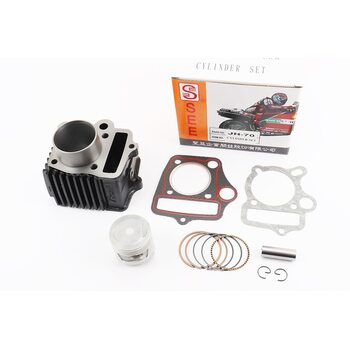 Циліндр к-кт (цпг) 70cc-47мм жовта коробка (палець 13мм)