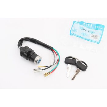 Замок запалювання