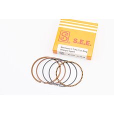 Кільця поршневі 70cc 47мм STD жовта коробка