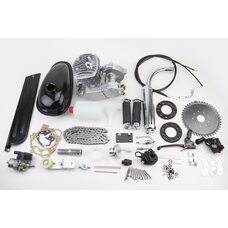 Двигун велосипедний 2Т + комплект для встановлення, СІРИЙ