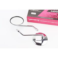 Дзеркала к-кт Круглі-ХРОМ "Delta", м10