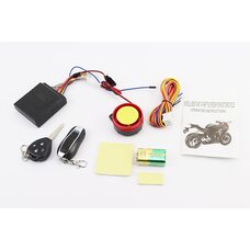 Сигнализация "YAMAHA" (2 брелока), товар возврату НЕ ПОДЛЕЖИТ!!!