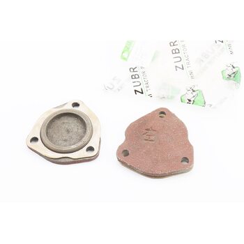 Кришка КПП + прокладка (нижня) к-кт 2шт