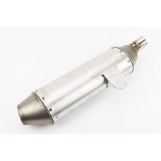 Terra-X 250 (2019) Глушник L-460mm (стандарт)