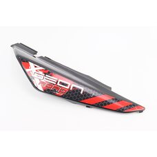 УЦІНКА X-Road Light 200-250 пластик - задній бічний правий, ЧОРНИЙ з червоним малюнком (присутні незначні потертості)