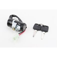 Замок зажигания Honda DIO ZX AF35 (2 контакта)