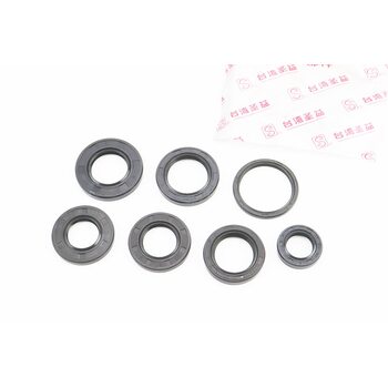 Сальники к-кт 7шт (17x27x6; 20x38x5; 22x38x6; 24x43x6; 25x37x6; 27x40x6; 34x41x4) двигателя, Suzuki AD100