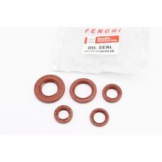 Сальники к-кт 5шт (15x25x5; 17x25x4; 17x27x6; 24x43x6; 25x37x6) двигателя, Suzuki Sepia