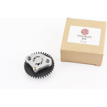 Насос масляный DIO AF-55/56/57/58