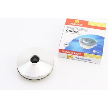 Вариатор передний к-кт Suzuki AD 50