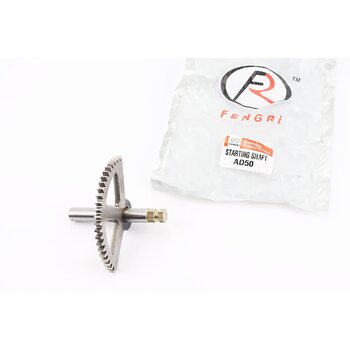 Півмісяць кікстартеру Suzuki AD50