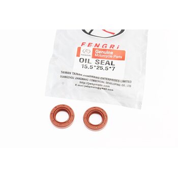 Сальник (15,5x25,5x7) к-кт 2шт, колінвала Honda DIO AF18, коричневі, від 20шт -20%