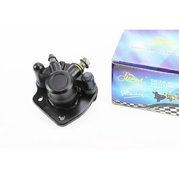 Тормозной суппорт с колодками Suzuki AD50