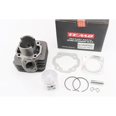 Циліндр к-кт (цпг) Honda TACT AF09/AF16 65cc-44мм (палець 10мм, кріплення глушника 54мм), Тайвань