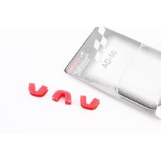 Скользители (направляющие) вариатора к-кт Suzuki AD50