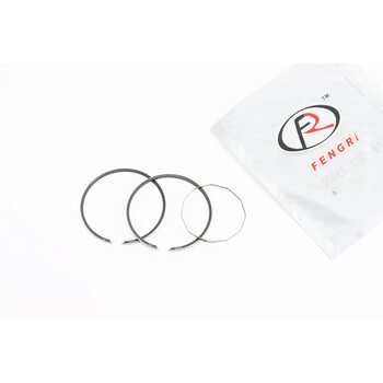 Кольца поршневые Honda DIO65 43мм STD (внутренние замки)