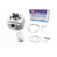 Цилиндр к-кт (цпг) Suzuki AD100cc-52,5мм (поршень h=60мм, палец d=12мм) синяя коробка