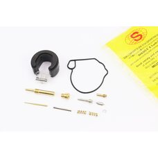 Ремонтний комплект карбюратора Suzuki AD50, 11 деталей + поплавок