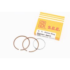 Кольца поршневые Yamaha JOG50 40мм STD желтая коробка
