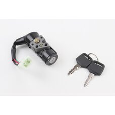 Замок зажигания Honda TACT AF16