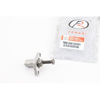 Натягувач ланцюгу YAMAHA JOG SA-36J / 39J / GEAR-UA06J