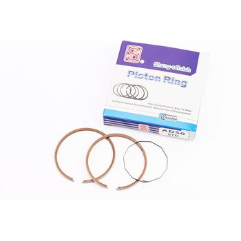 Кольца поршневые Suzuki AD50 41мм STD синяя коробка