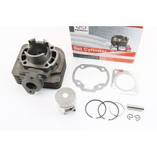 Цилиндр к-кт (цпг) Suzuki AD50cc-41мм (палец 10мм) (SEPIA; SEPIA ZZ; MOLLET)