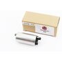 Насос топливный электрический Honda SUPER CUB INJECTOR
